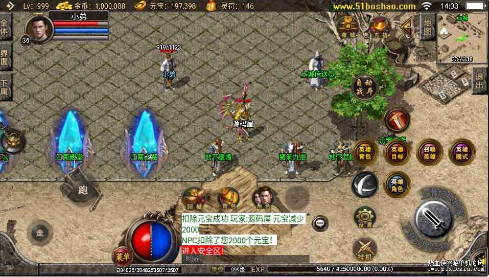 QQ��ͼ20250510111710.jpg