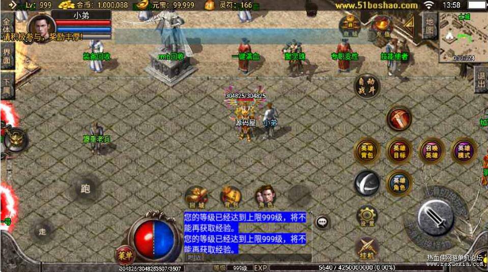 QQ��ͼ20250510111705.jpg