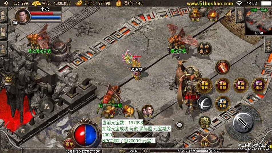 QQ��ͼ20250510111726.jpg