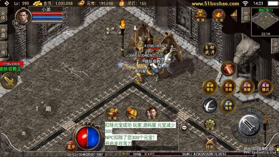 QQ��ͼ20250510111731.jpg