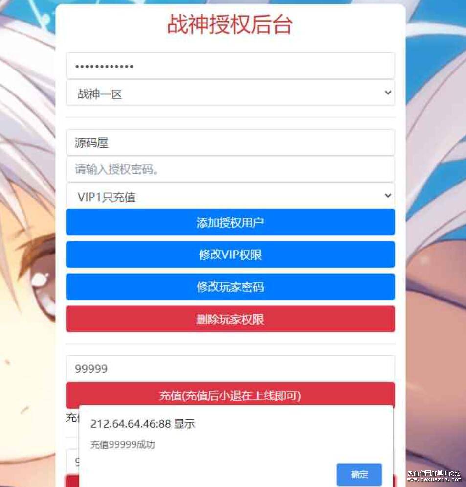 QQ��ͼ20250510111739.jpg