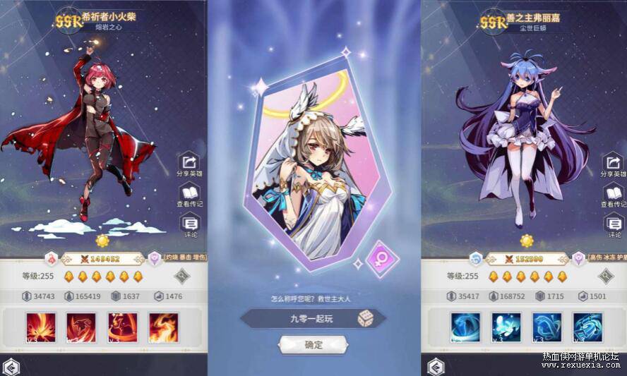 QQ��ͼ20250513085929.jpg