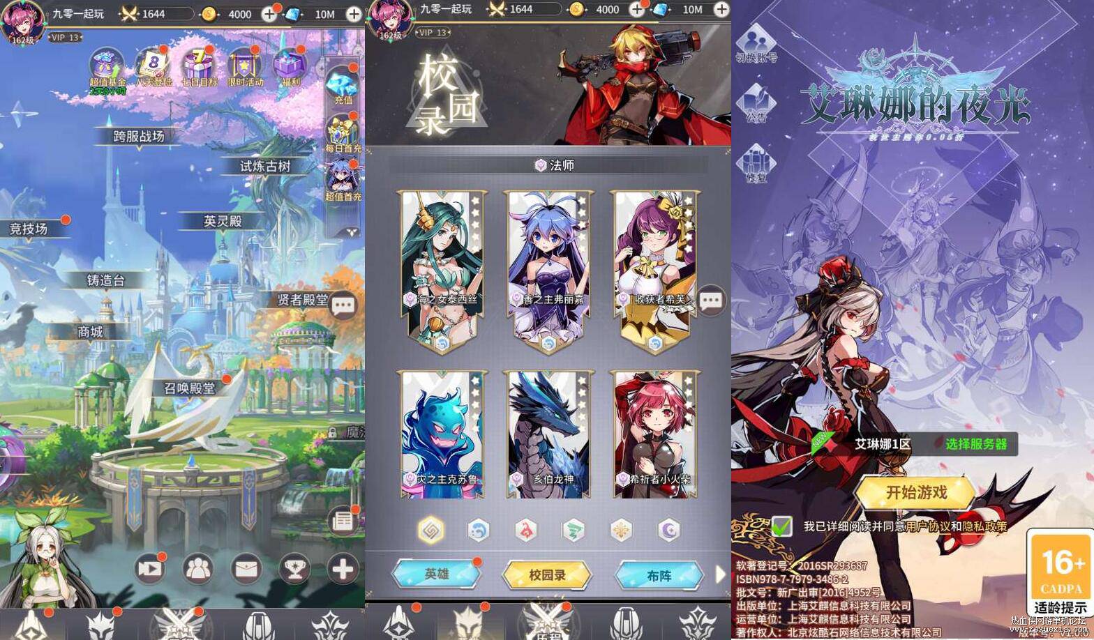 QQ��ͼ20250513085511.jpg