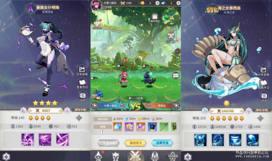 QQ��ͼ20250513090053.jpg
