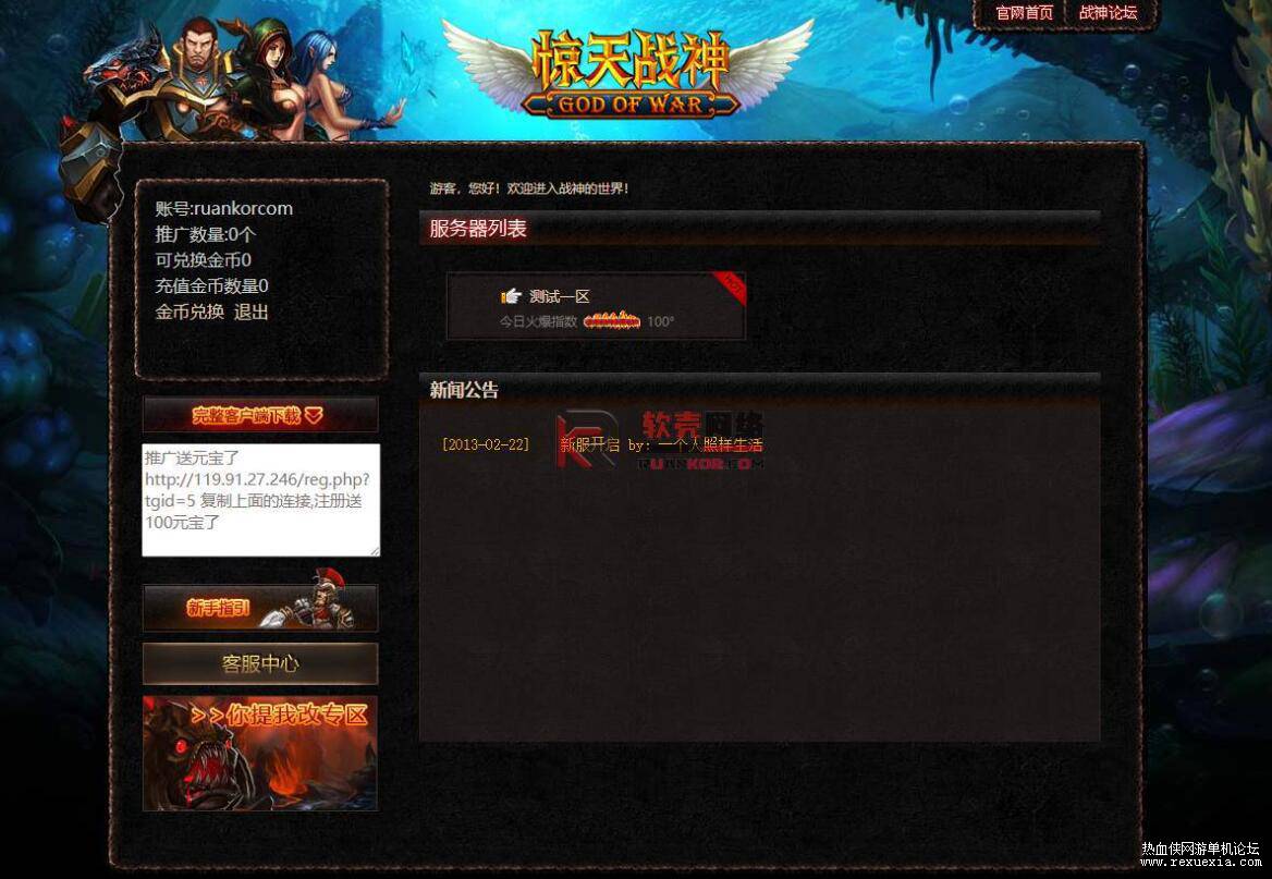 QQ��ͼ20250515135851.jpg