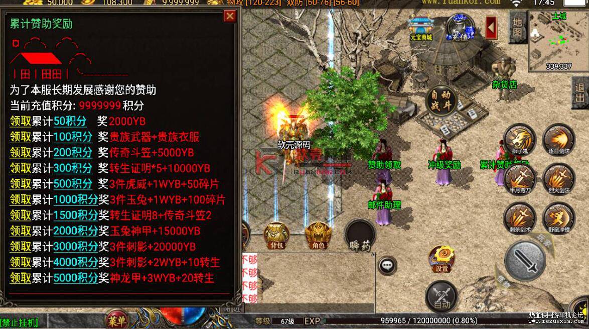 QQ��ͼ20250515140628.jpg