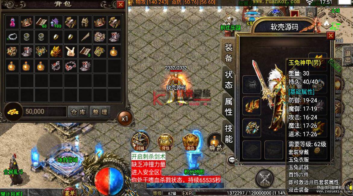 QQ��ͼ20250515140634.jpg
