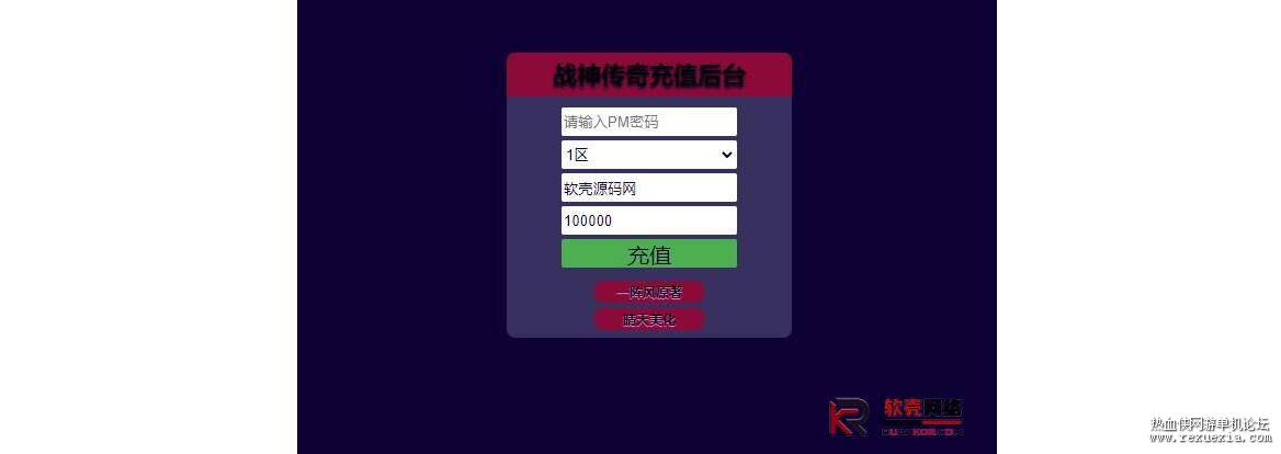 QQ��ͼ20250515140711.jpg