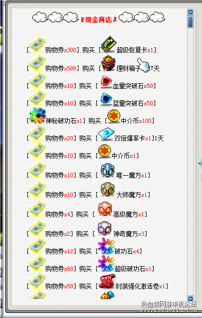 QQ_1747277016095.png
