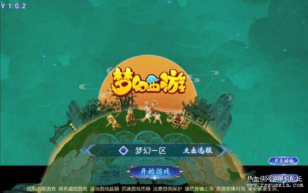 QQ��ͼ20250515183955.jpg