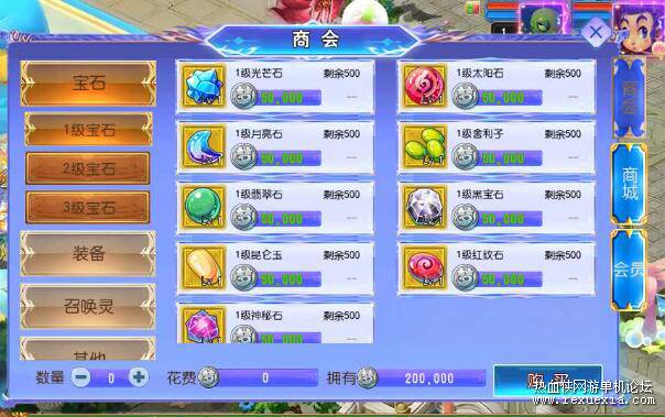 QQ��ͼ20250515184128.jpg