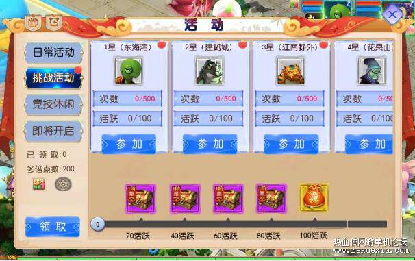 QQ��ͼ20250515184135.jpg