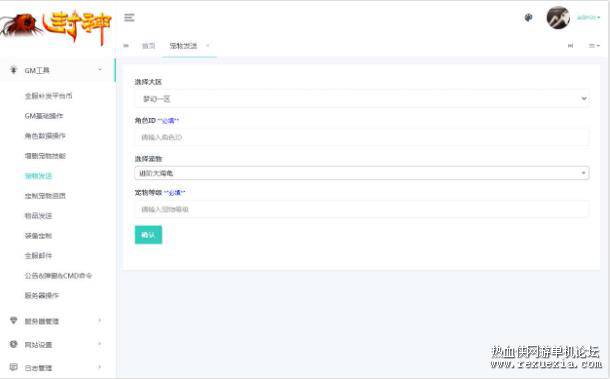 QQ��ͼ20250515184140.jpg