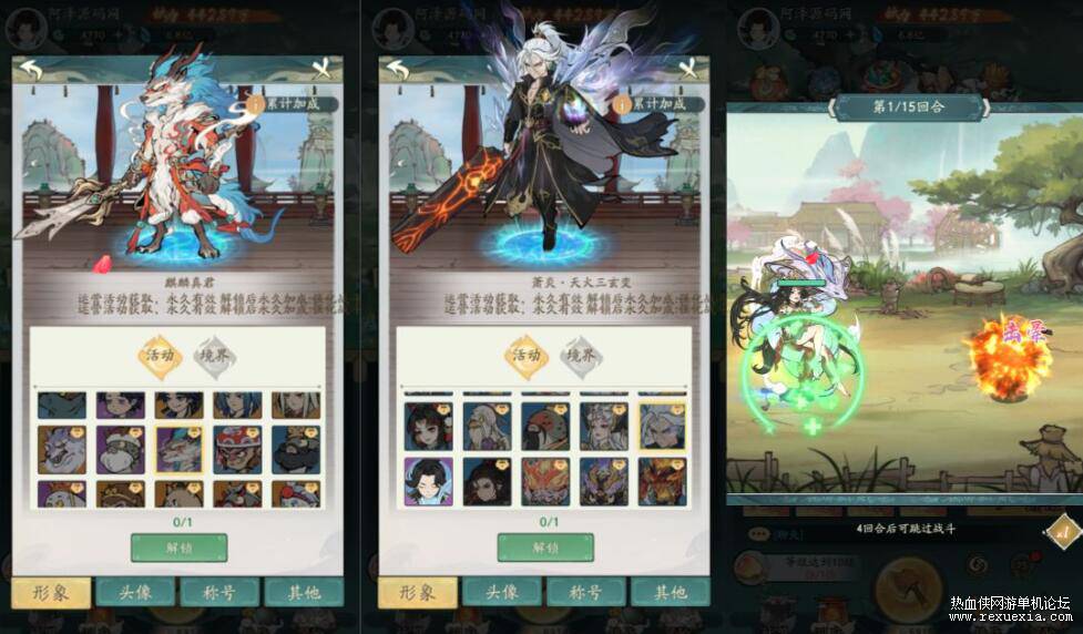 QQ��ͼ20250515203402.jpg
