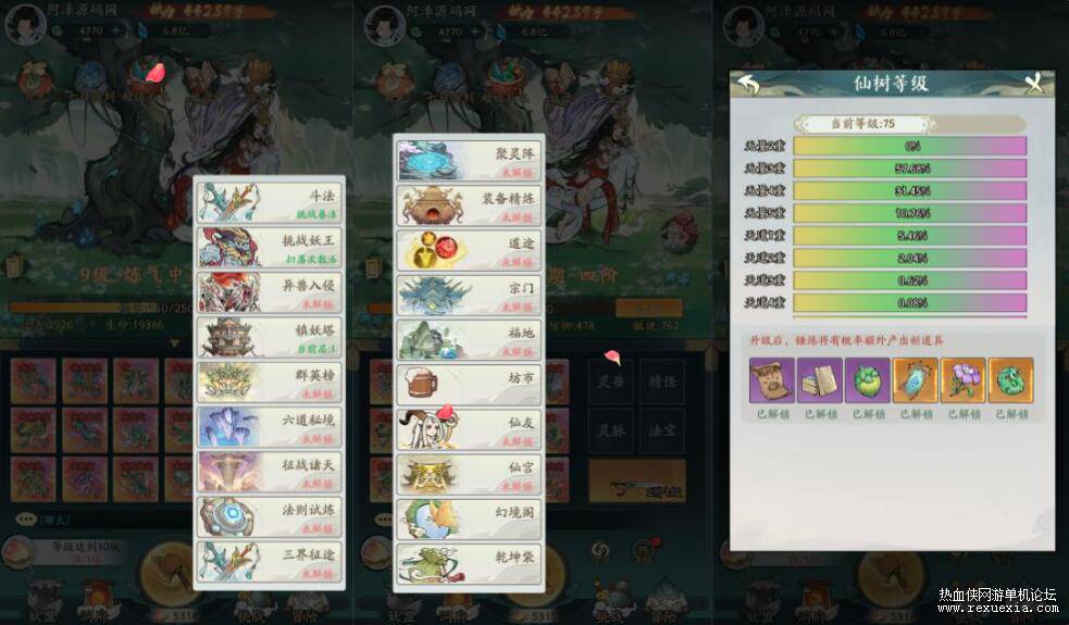QQ��ͼ20250515203409.jpg