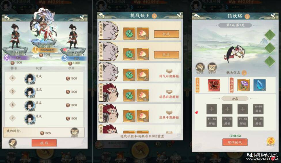 QQ��ͼ20250515203416.jpg