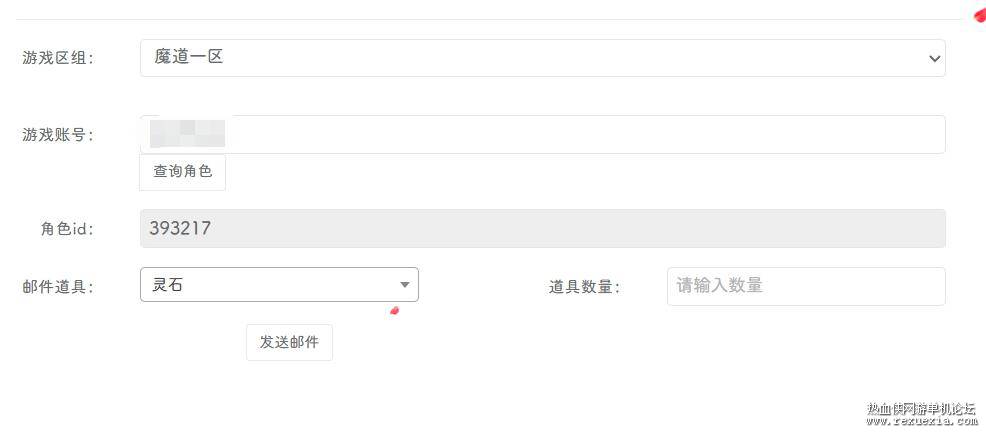 QQ��ͼ20250515203433.jpg