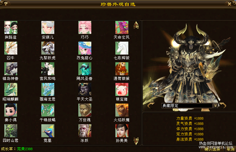 684e0ea3-f02e-46ed-bda7-8be41f81d8ed.png