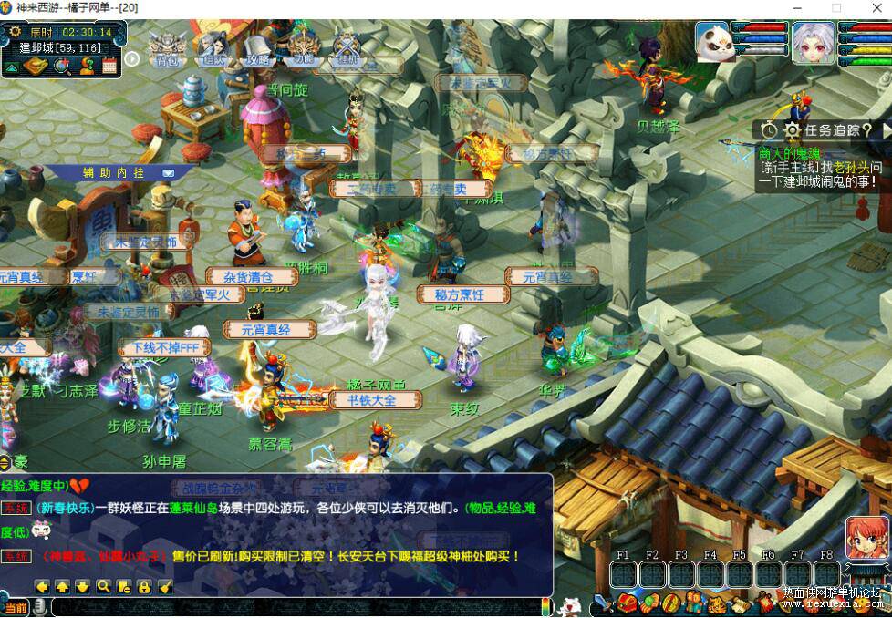 QQ��ͼ20250516084532.jpg