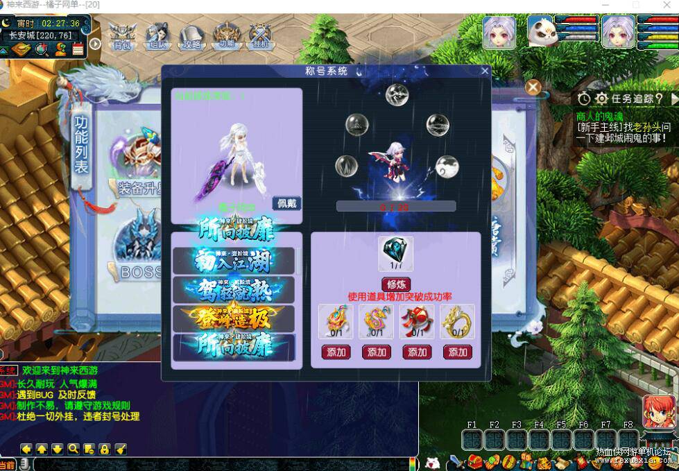 QQ��ͼ20250516084537.jpg