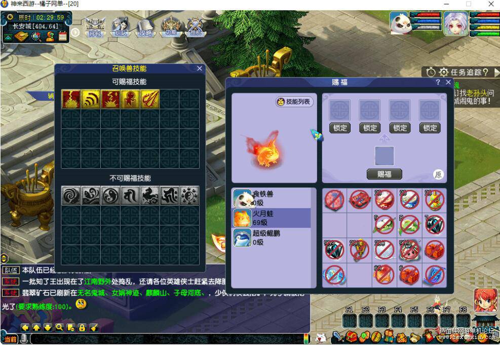 QQ��ͼ20250516084542.jpg