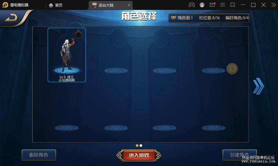 QQ��ͼ20250516094322.jpg