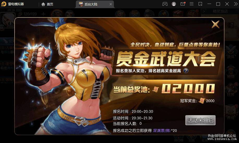 QQ��ͼ20250516094327.jpg