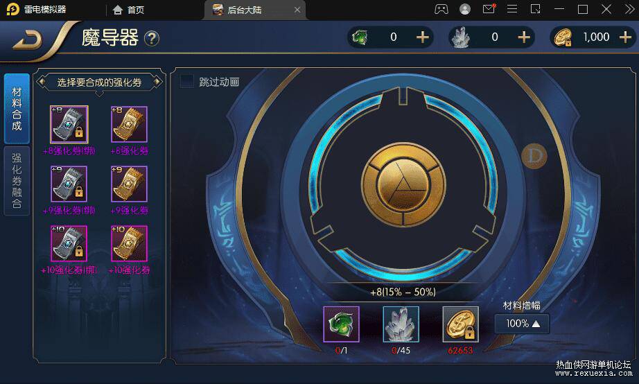 QQ��ͼ20250516094337.jpg