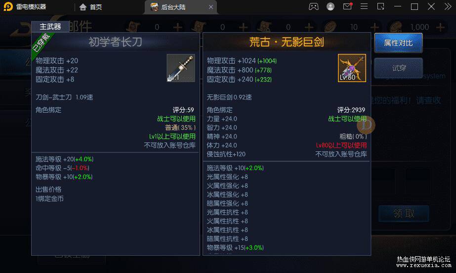 QQ��ͼ20250516094346.jpg