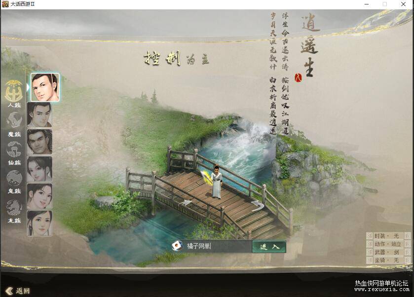 QQ��ͼ20250518113235.jpg