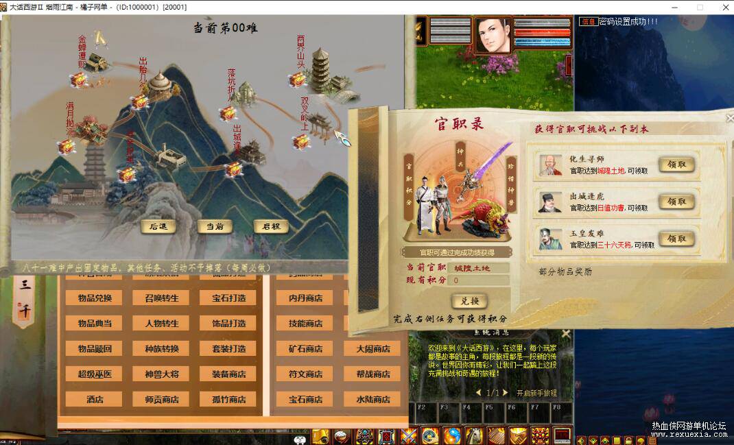 QQ��ͼ20250518113255.jpg