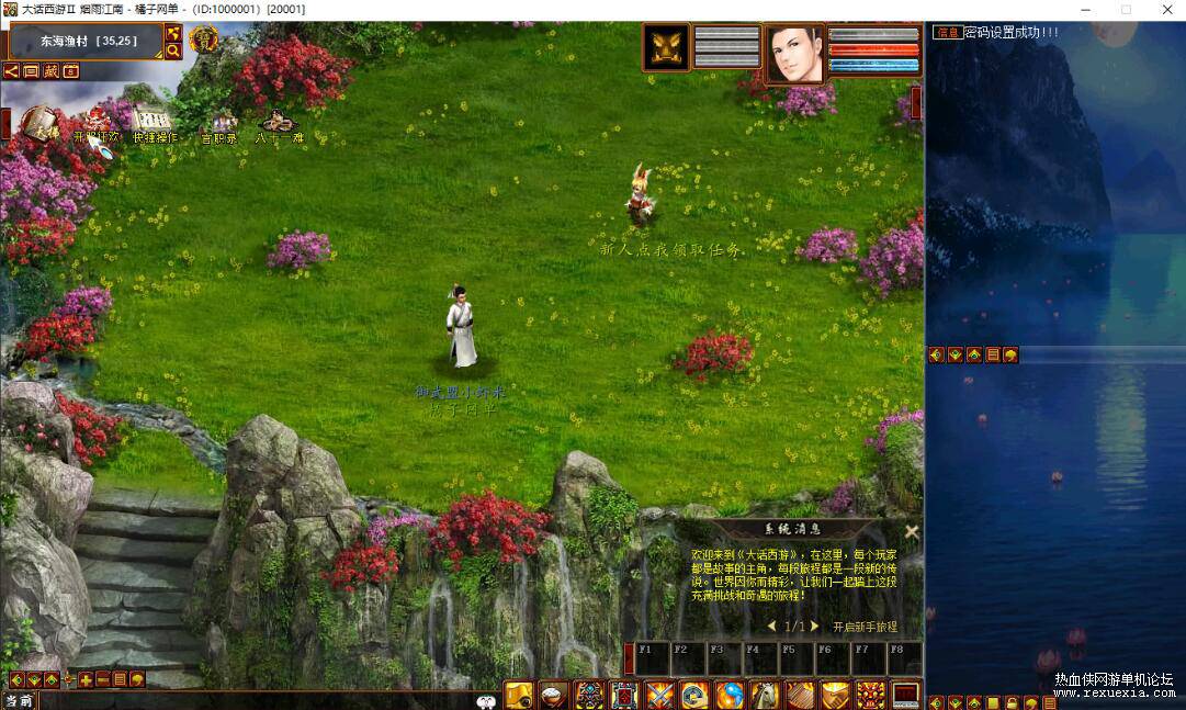 QQ��ͼ20250518113247.jpg