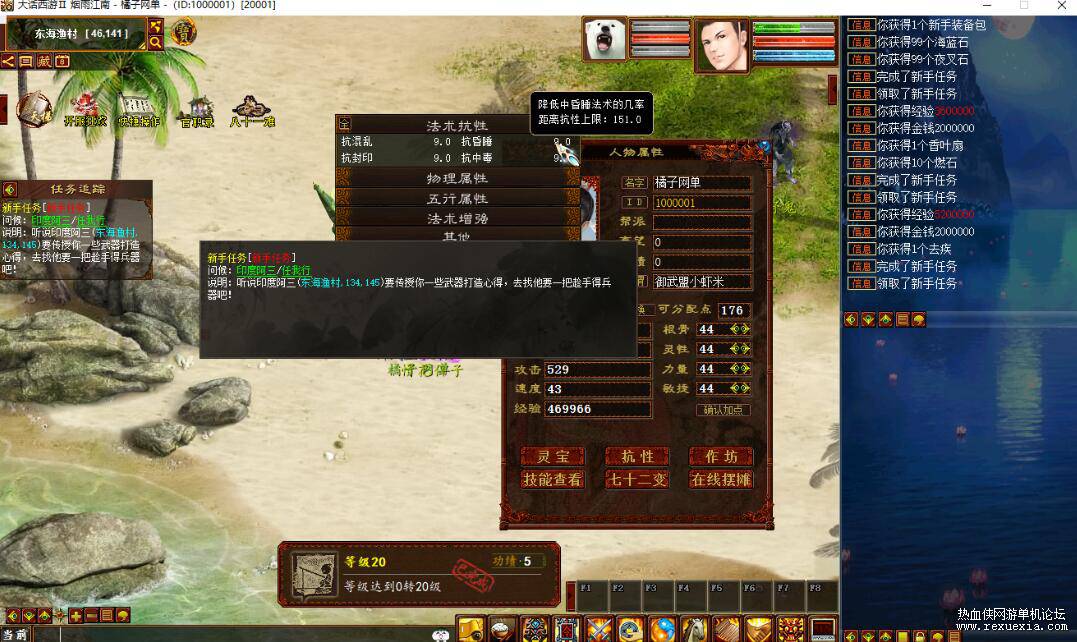 QQ��ͼ20250518113312.jpg