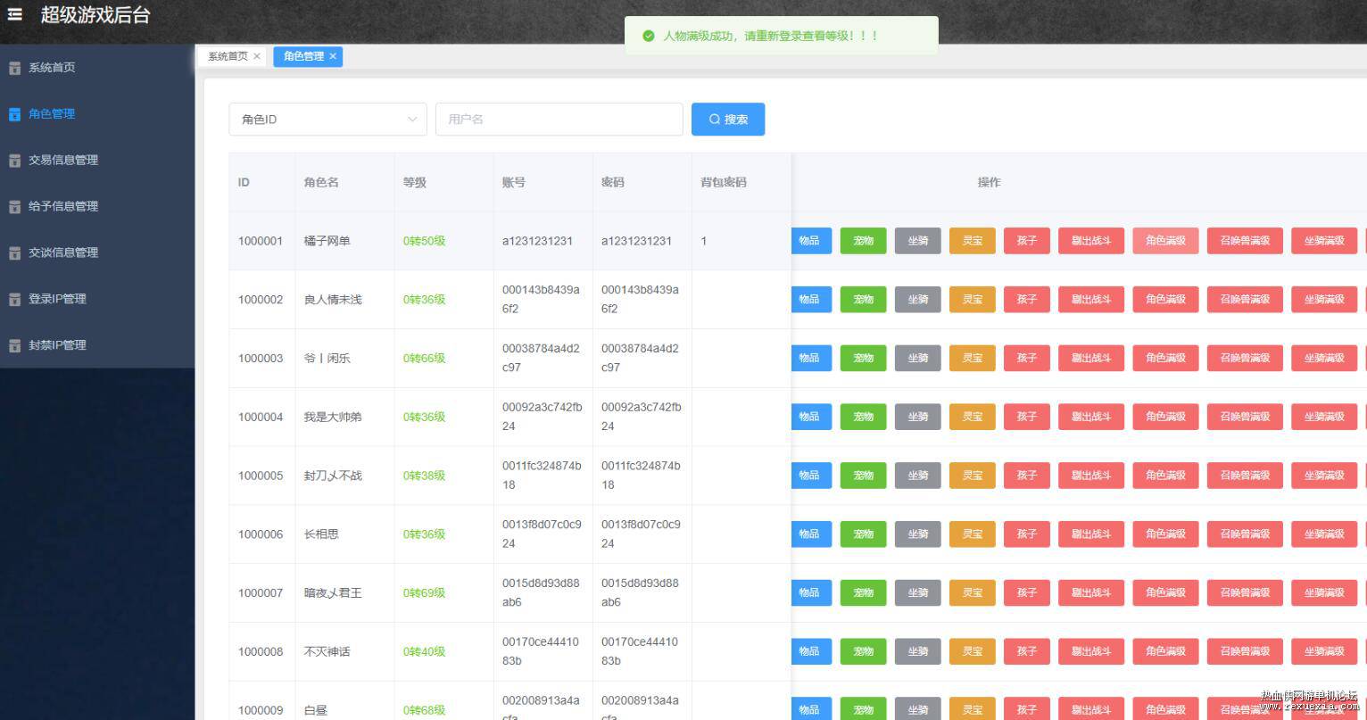 QQ��ͼ20250518113408.jpg