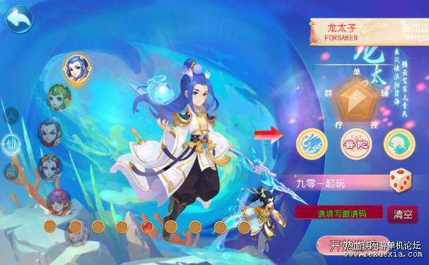 QQ��ͼ20250518114427.jpg