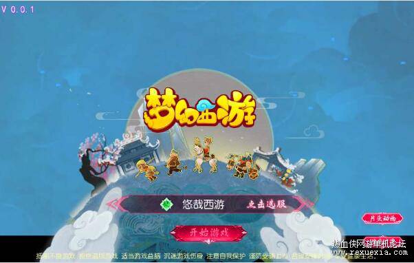 QQ��ͼ20250518114432.jpg