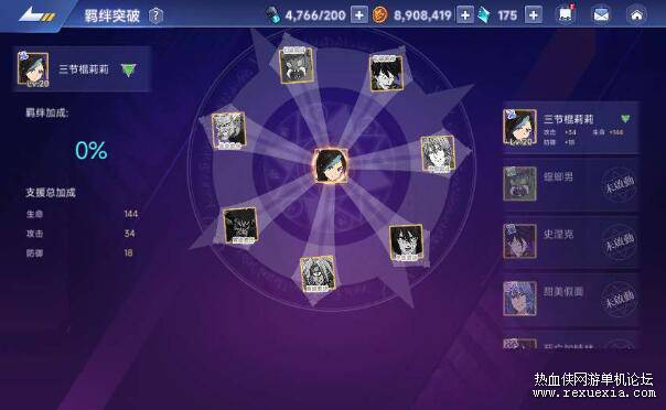 QQ��ͼ20250518115005.jpg