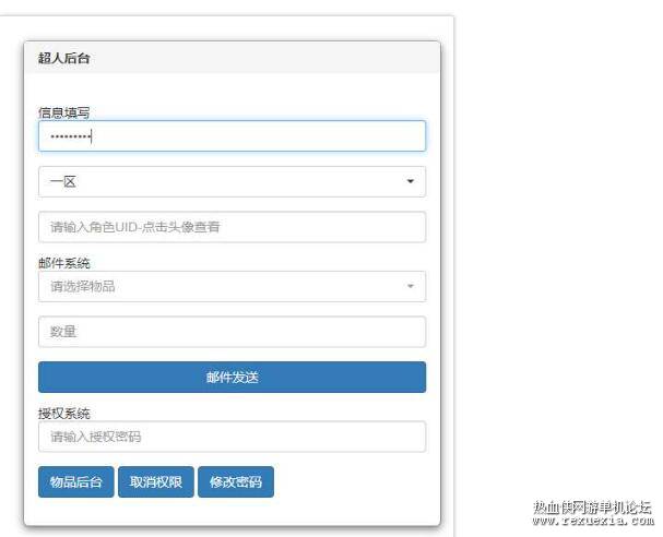 QQ��ͼ20250518115010.jpg