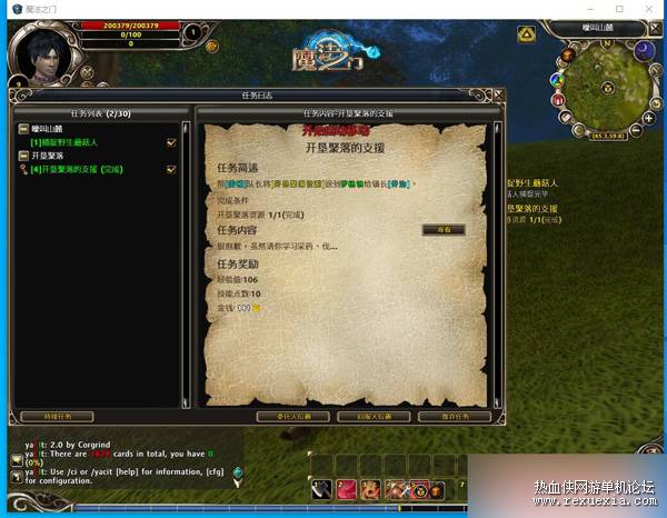 QQ��ͼ20230922150820.jpg