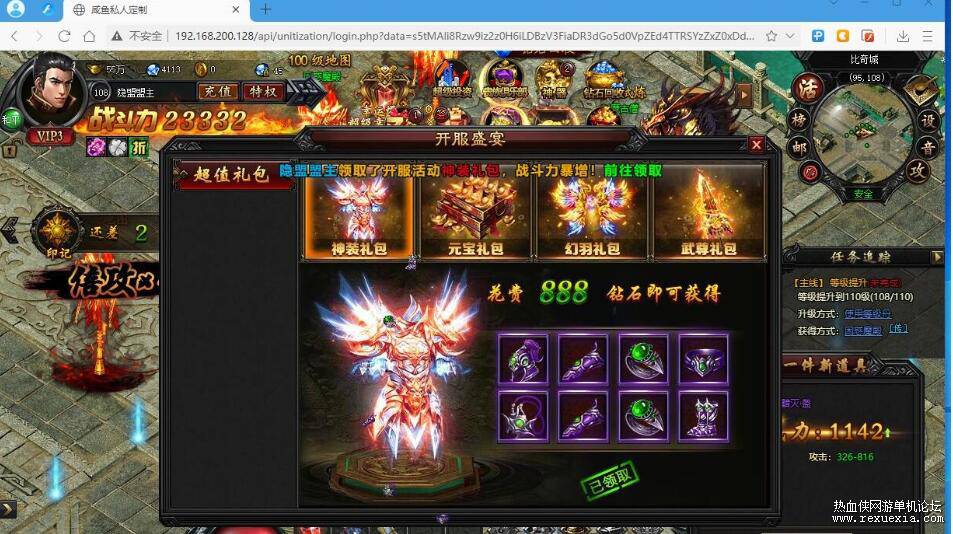 QQ��ͼ20250519091839.jpg