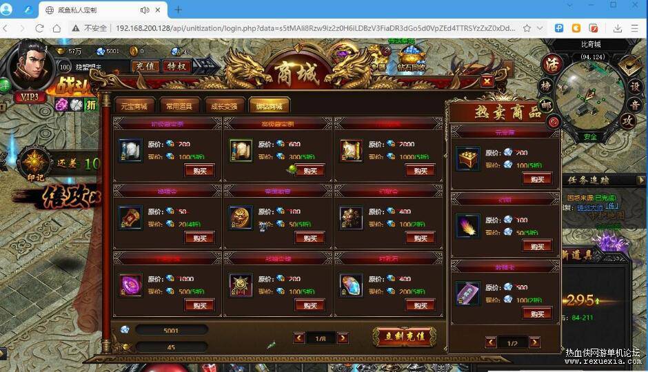 QQ��ͼ20250519091854.jpg