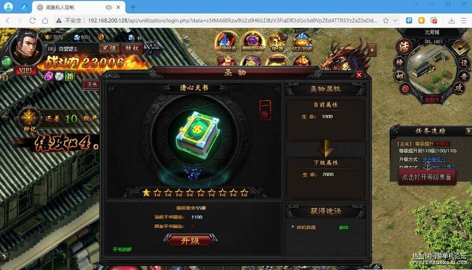QQ��ͼ20250519091859.jpg