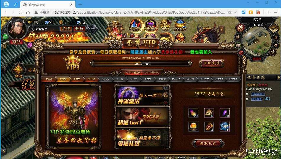 QQ��ͼ20250519091905.jpg