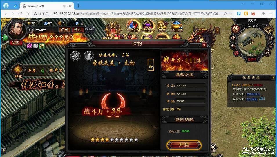 QQ��ͼ20250519091909.jpg