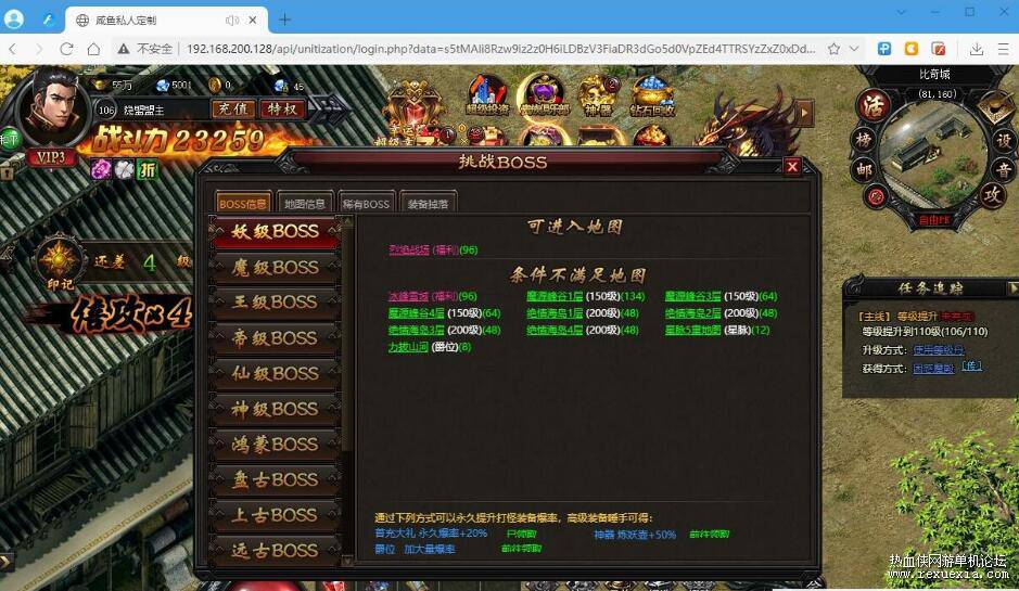 QQ��ͼ20250519091924.jpg