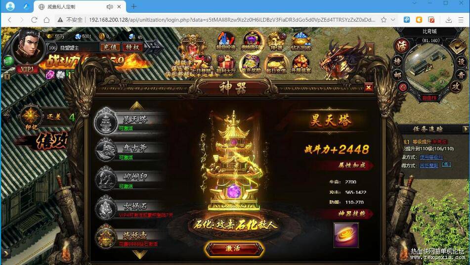 QQ��ͼ20250519091919.jpg