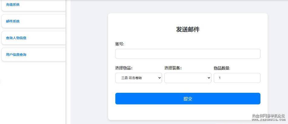 QQ��ͼ20250519091930.jpg
