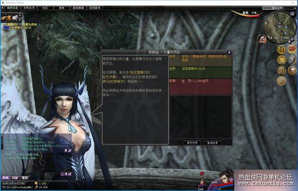 QQ��ͼ20250410143040.jpg
