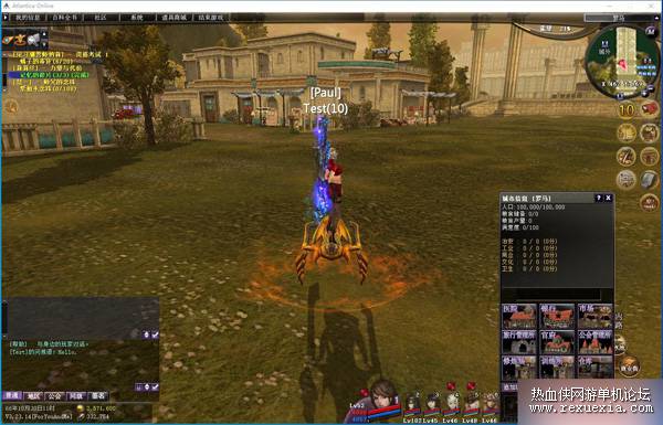 QQ��ͼ20250410143148.jpg