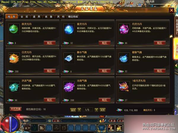QQ��ͼ20250519235444.jpg